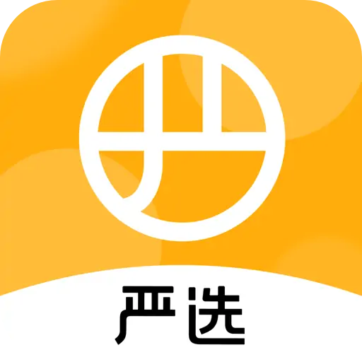 網易嚴選app手機版v8.9.6安卓版